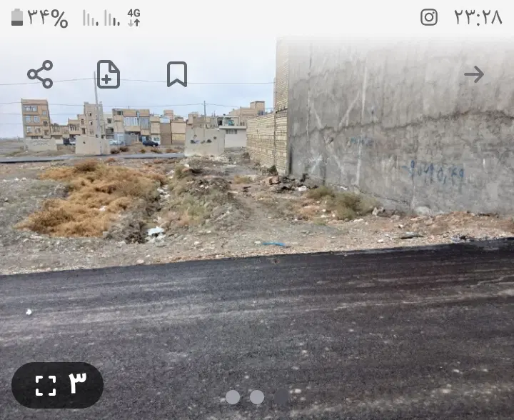 زمین ملکی شاهنامه ۶۴
