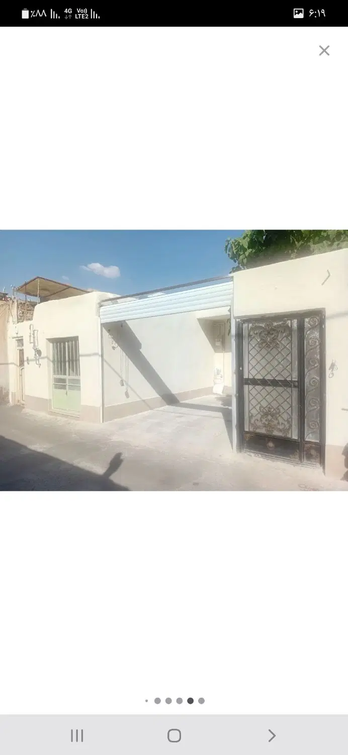حیاط لوکس درخیابان دانش