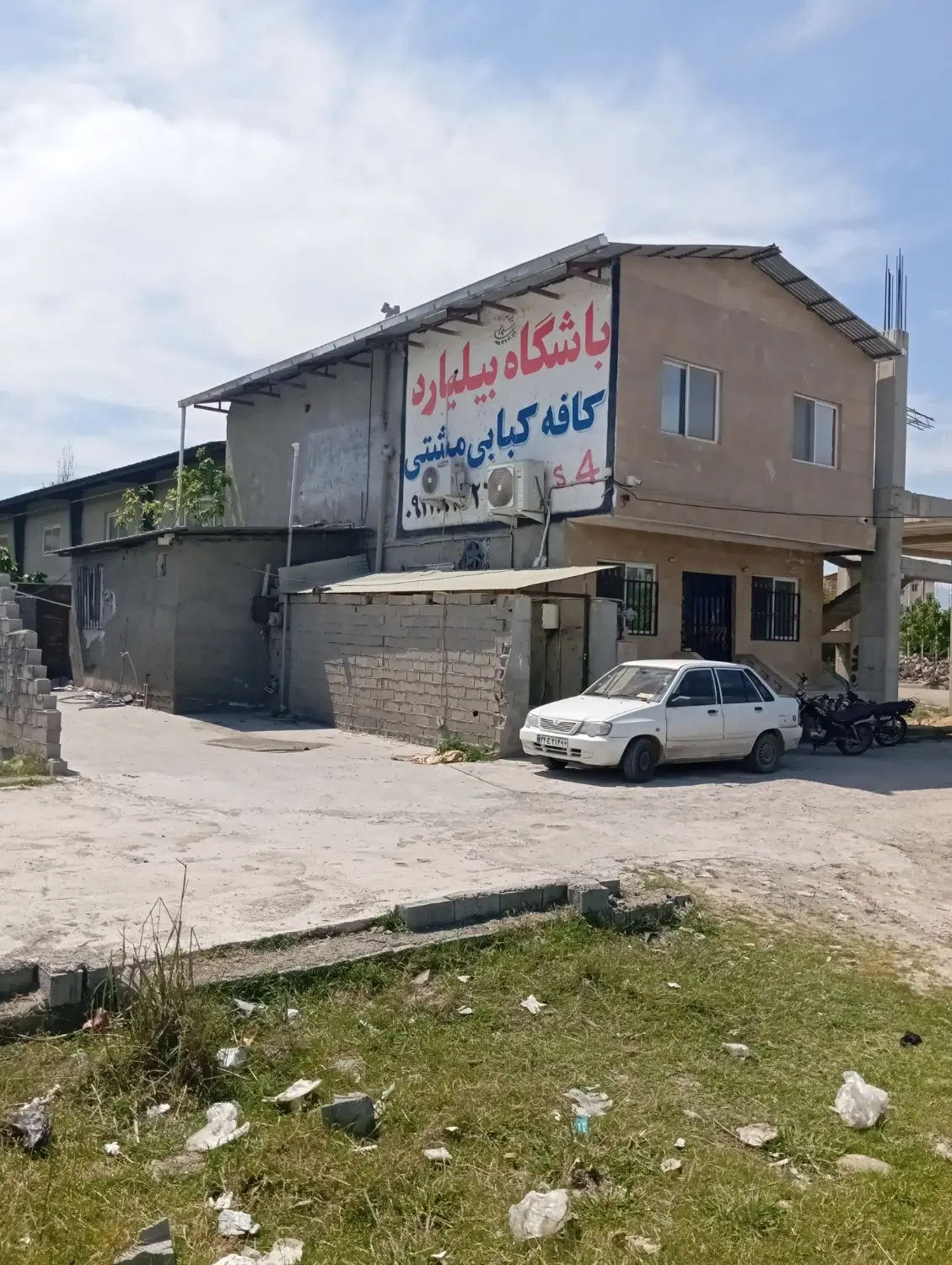 خونه ویلایی بابل خوشرودپی