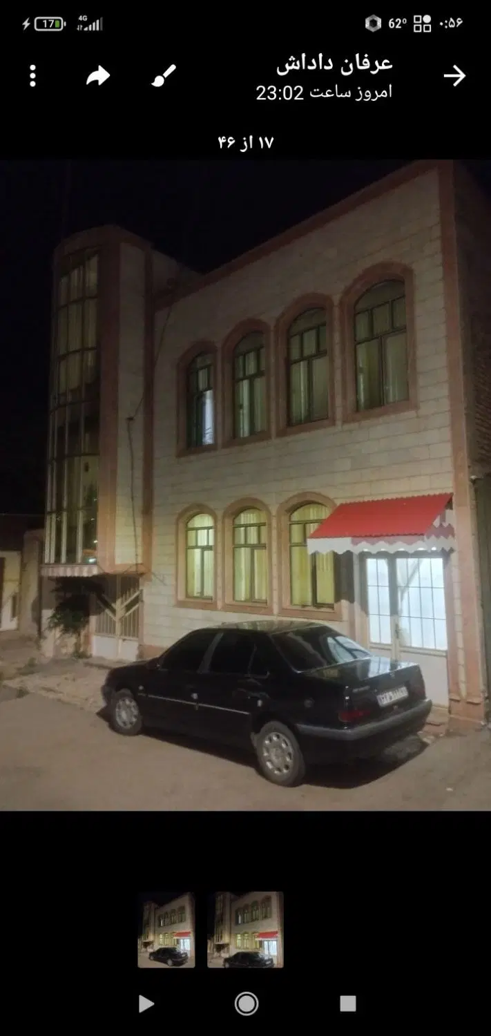 فروش خانه مسکونی در گرمی