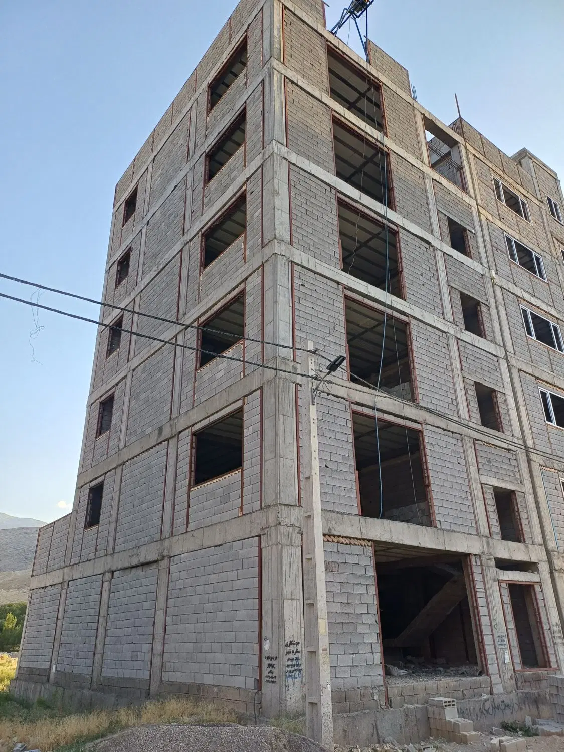 آپارتمان
