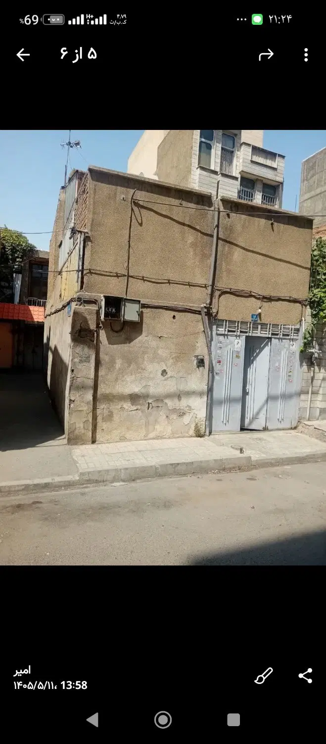 کلنگی ۵۵متر