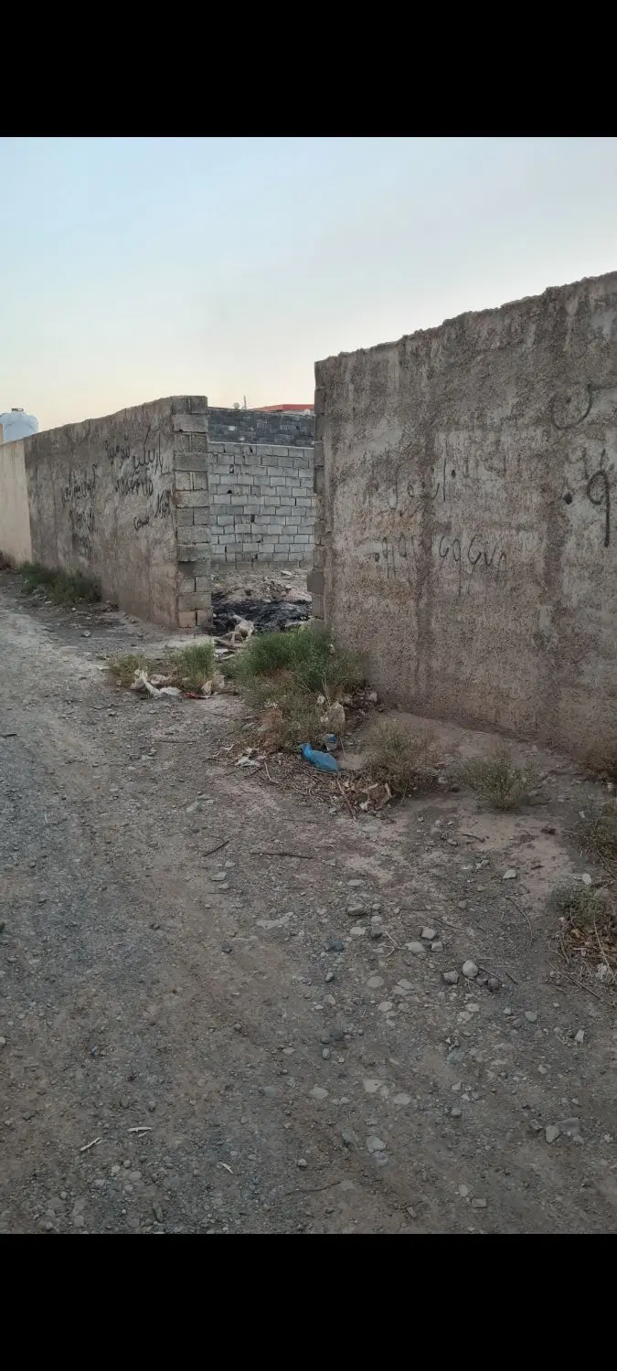 فروش چهار دیواری