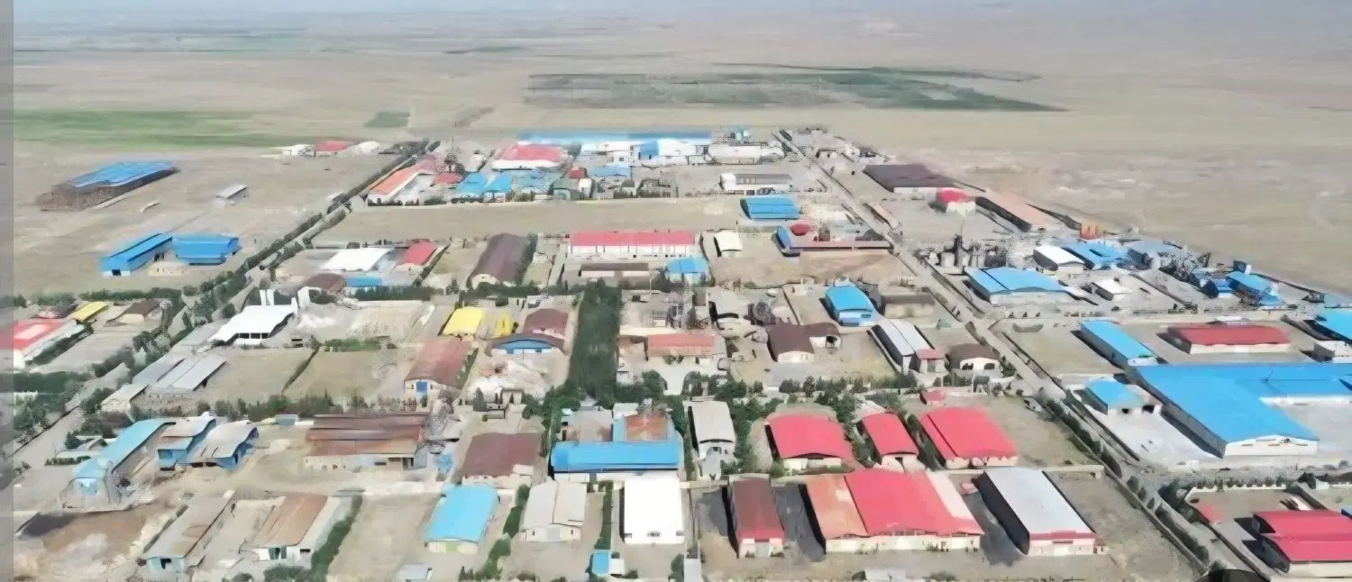 زمین صنعتی