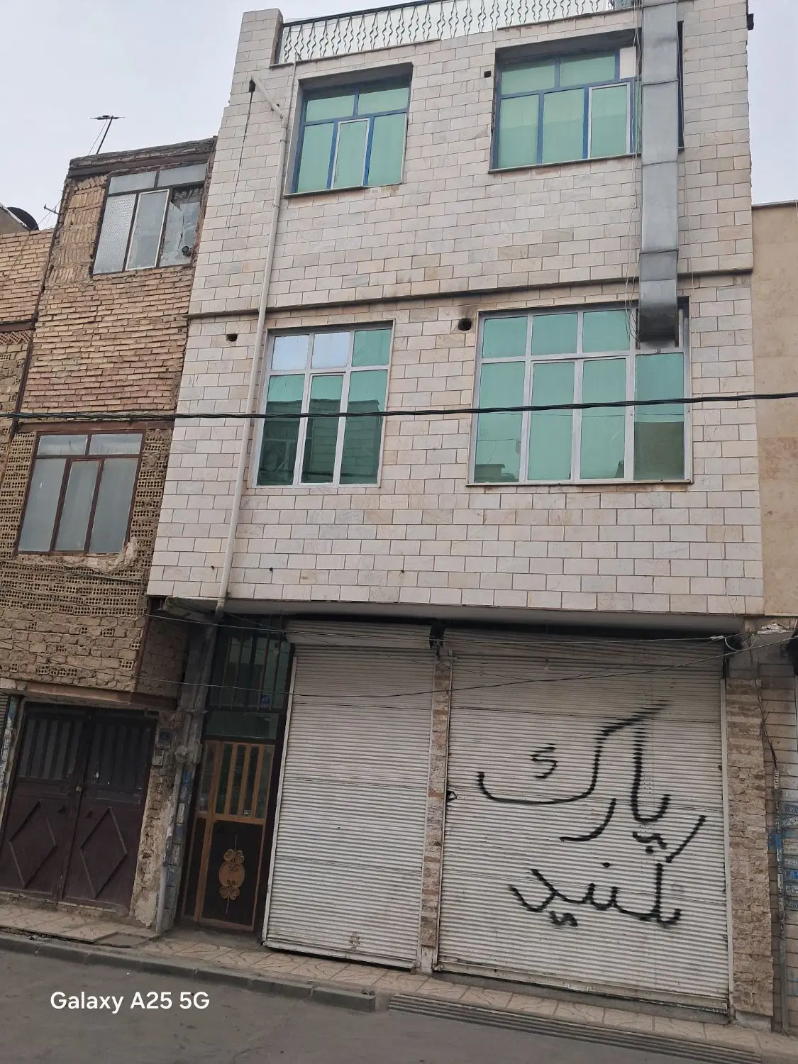 خونه ویلایی سه طبقه مغازه دار بهارستان گلستان