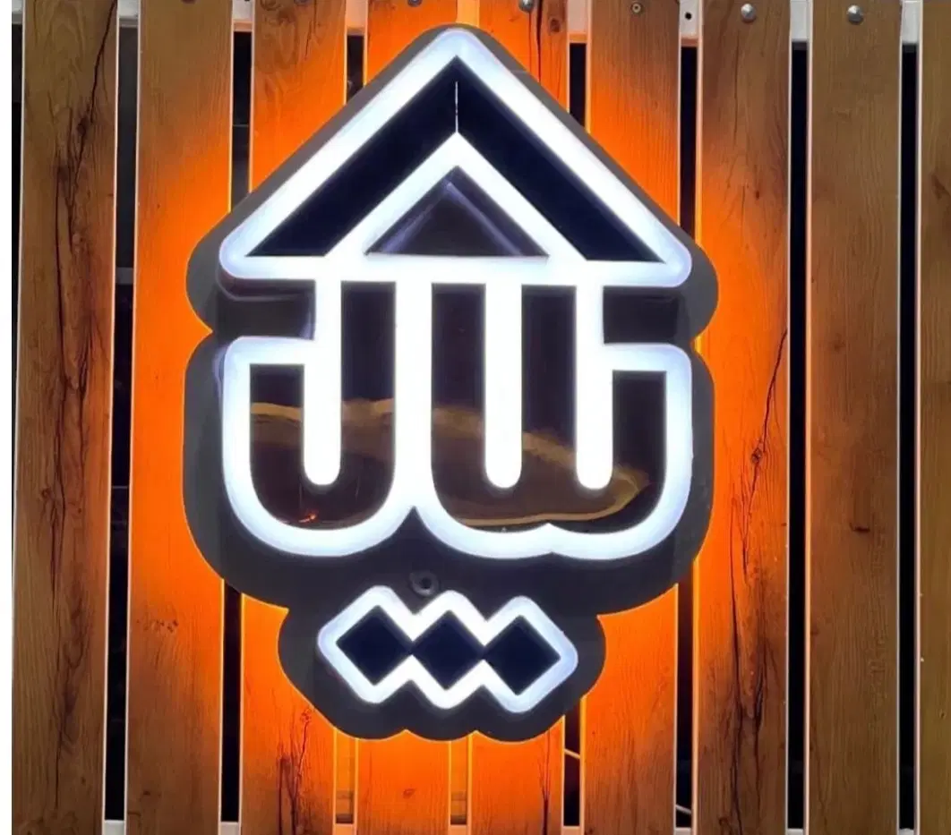 شهرک معلم دو خواب خیابان اختر.