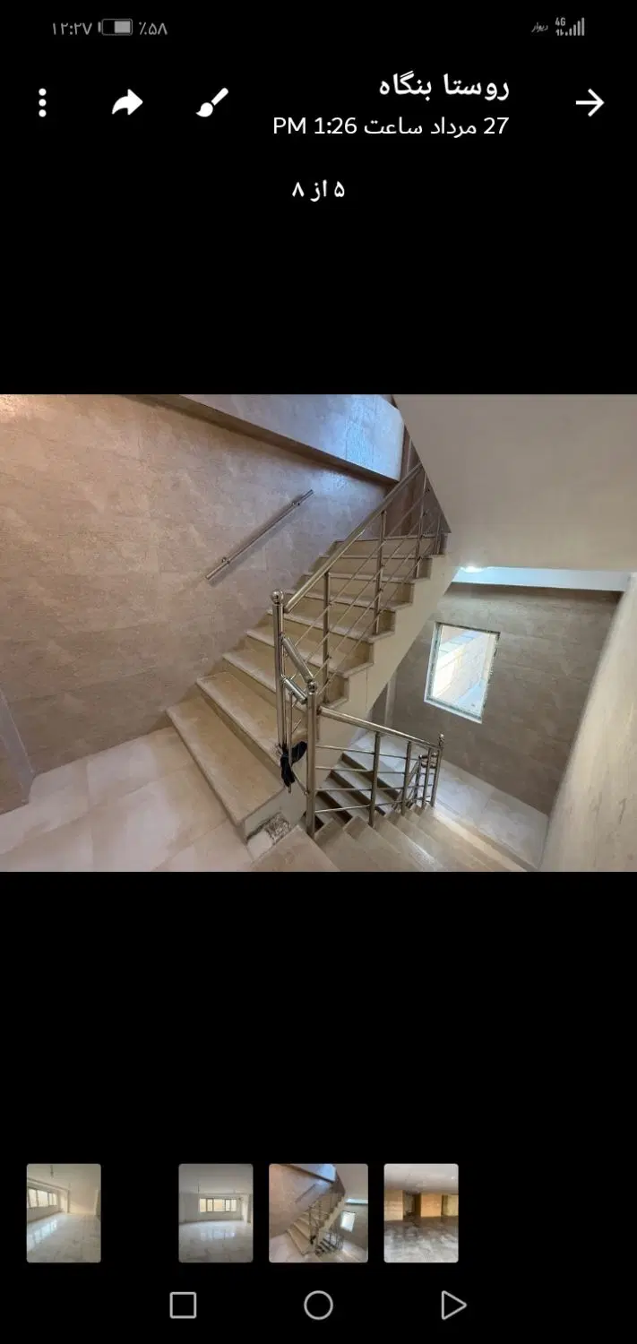 آپارتمان سه خوابه تک واحدی