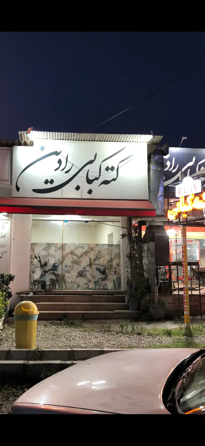 اجاره مغازه ۳۰ متری