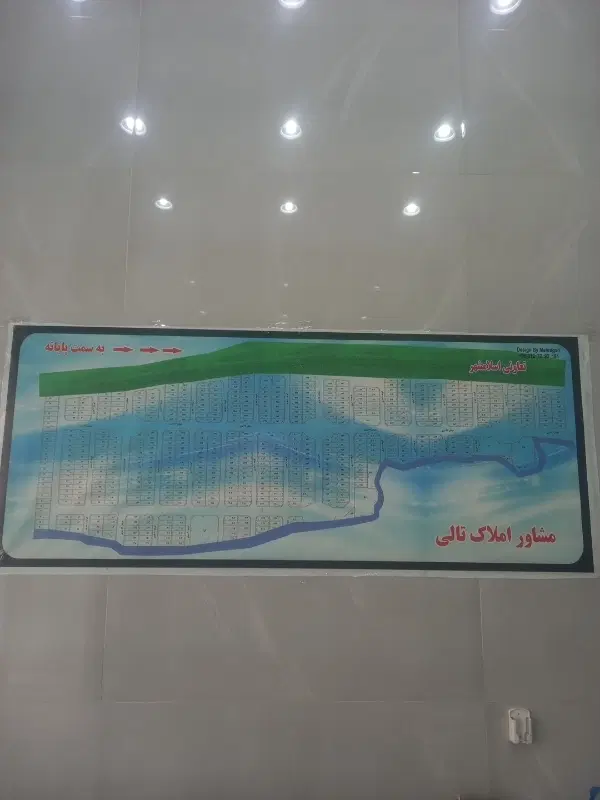 فروش ۶دانگ  زمین