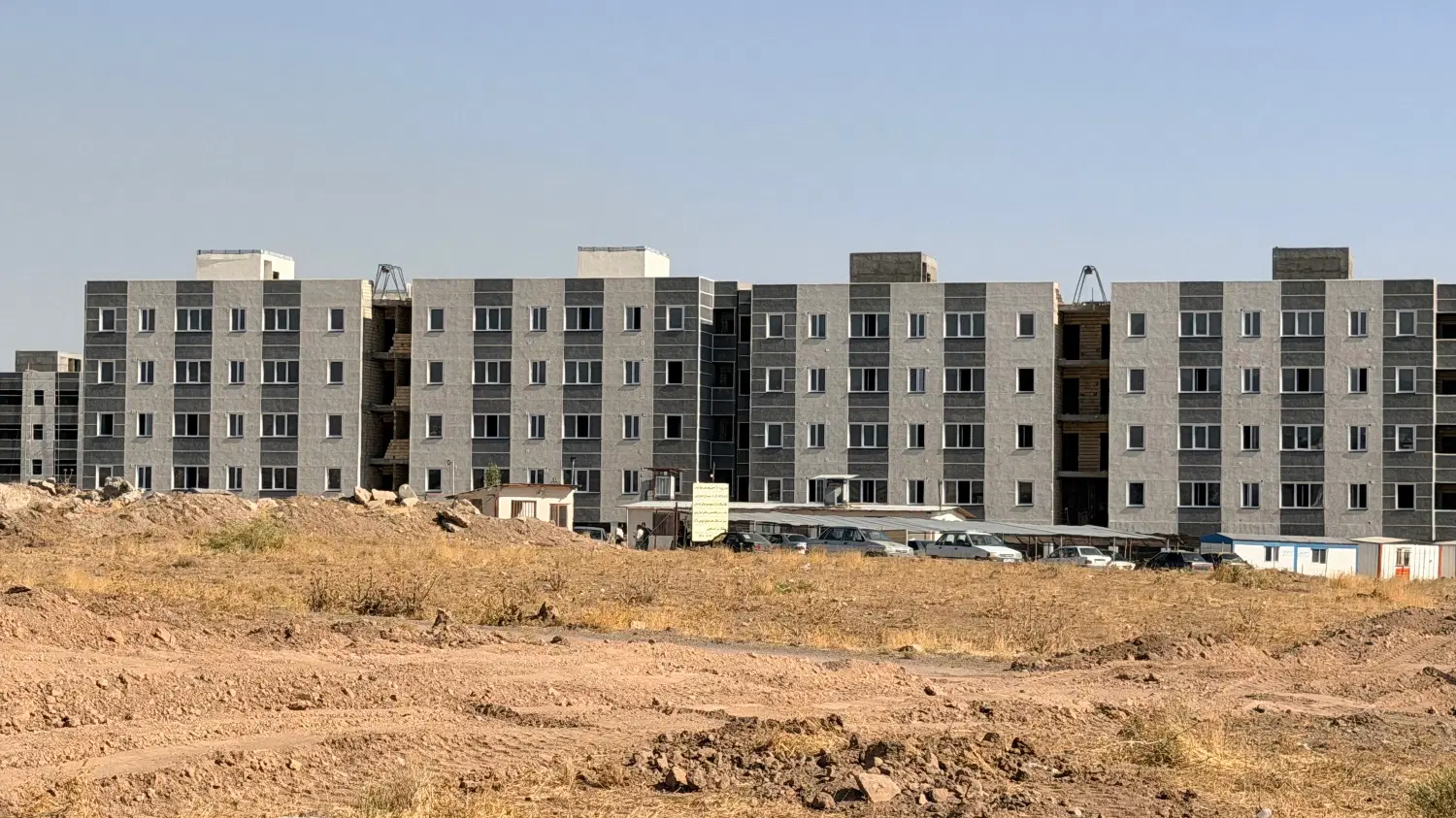 مهرگان دیفیوزر  ۴۰۰ میلیون واریزی»