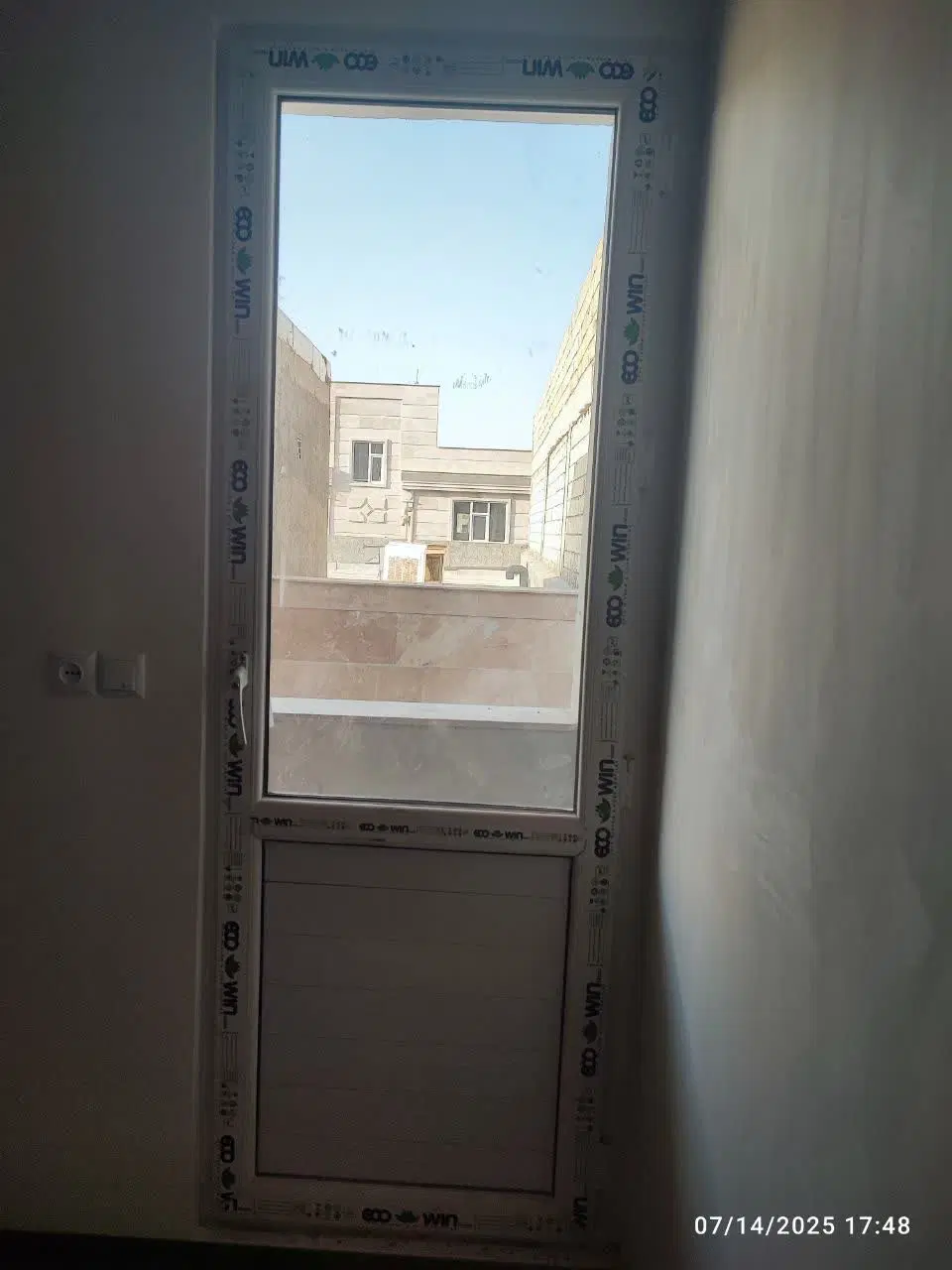 آپارتمان گاوخونه (احتشامیه)