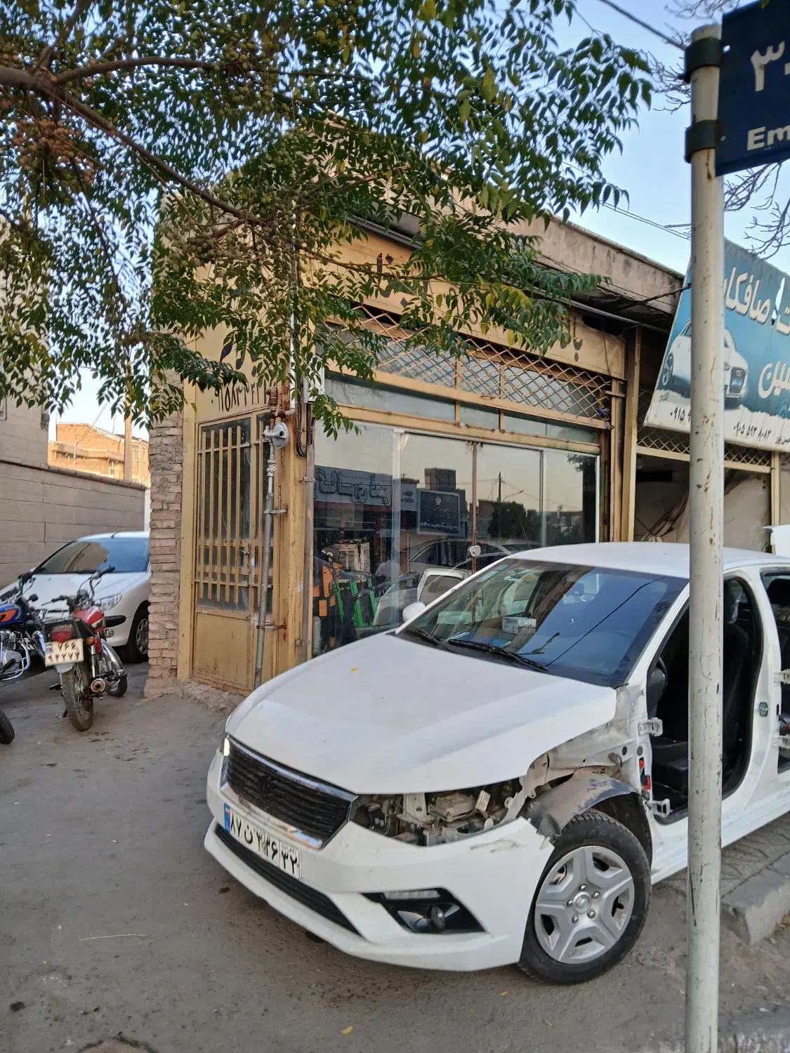مغازه ی فروشی