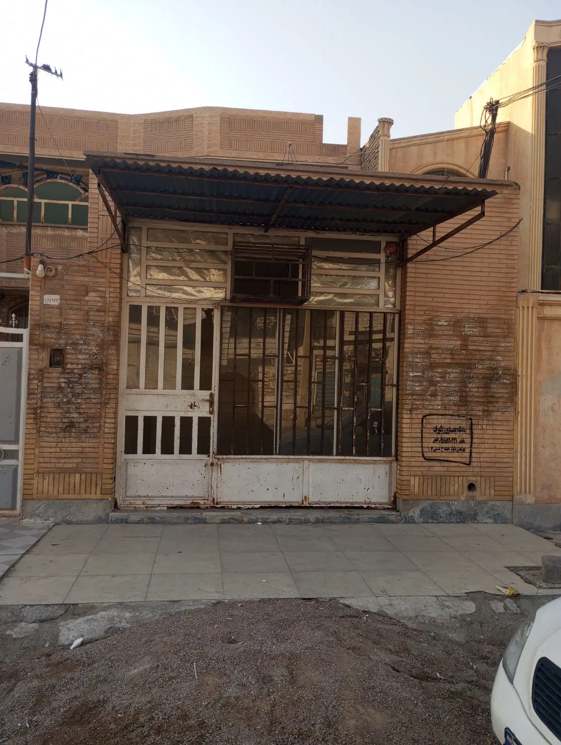 فروش مغازه 20متری