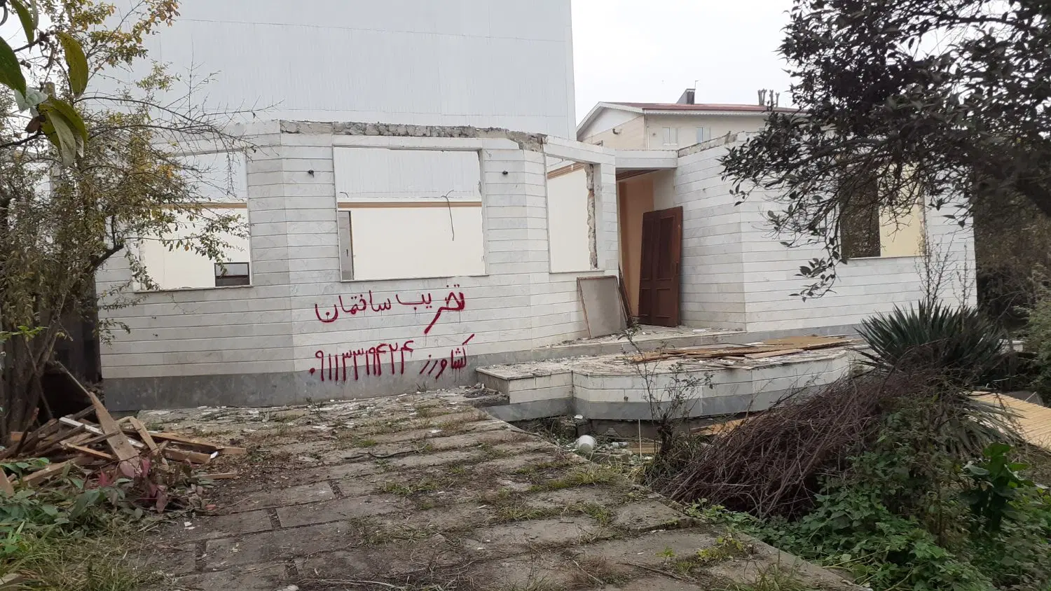 فروش ملک کلنگی