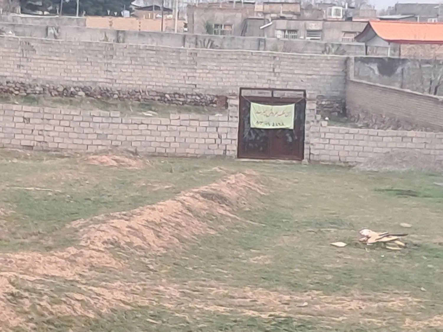 حاشیه جاده باغرود ملک فروشی