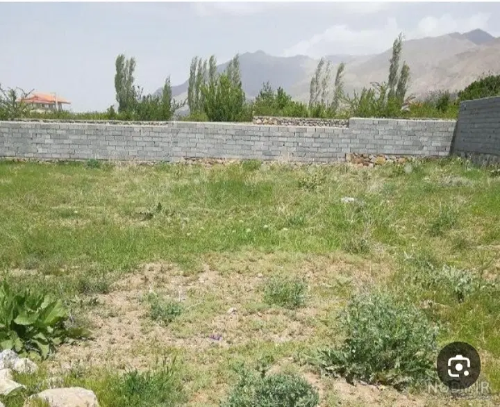 زمین مسکونی