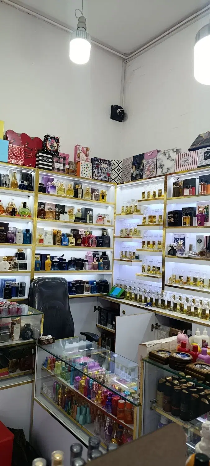 فروش مغازه عطر وادکلن،معاوضه هم دارم