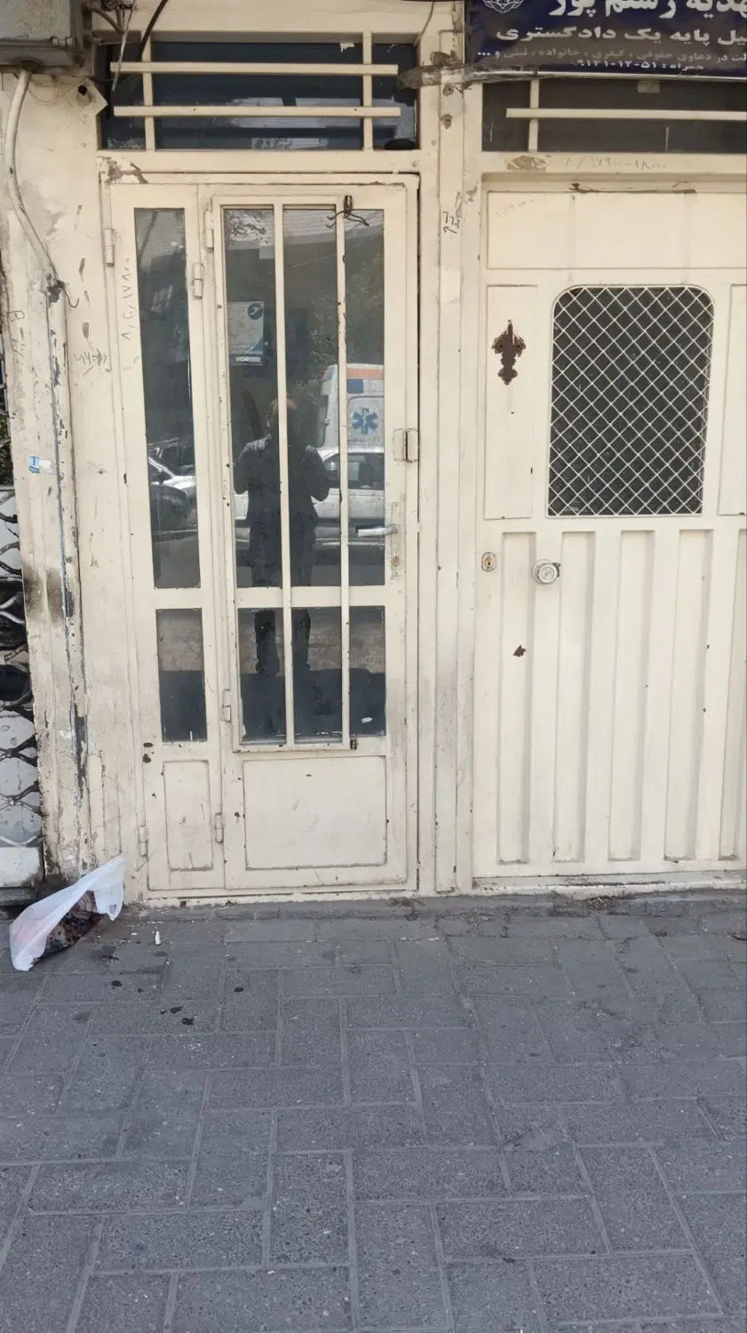مغازه کوچک فروشی