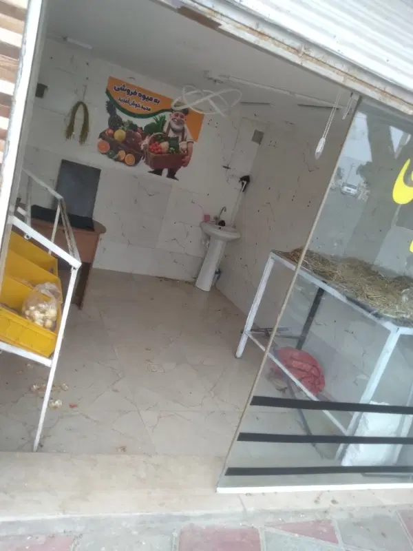 مغازه 15متری اجاره