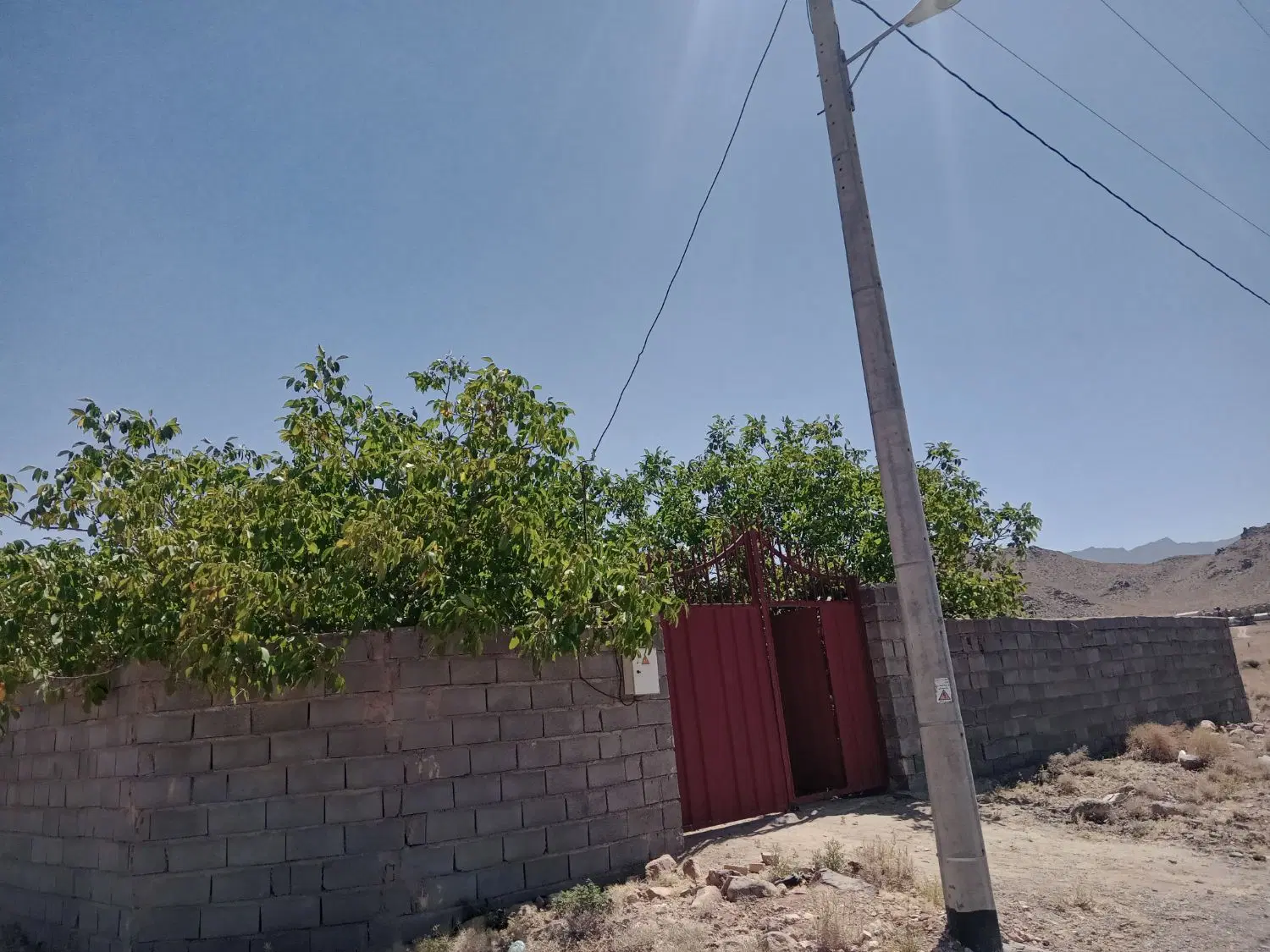 خرید وفروش املاک در کلیه نقاط یزد