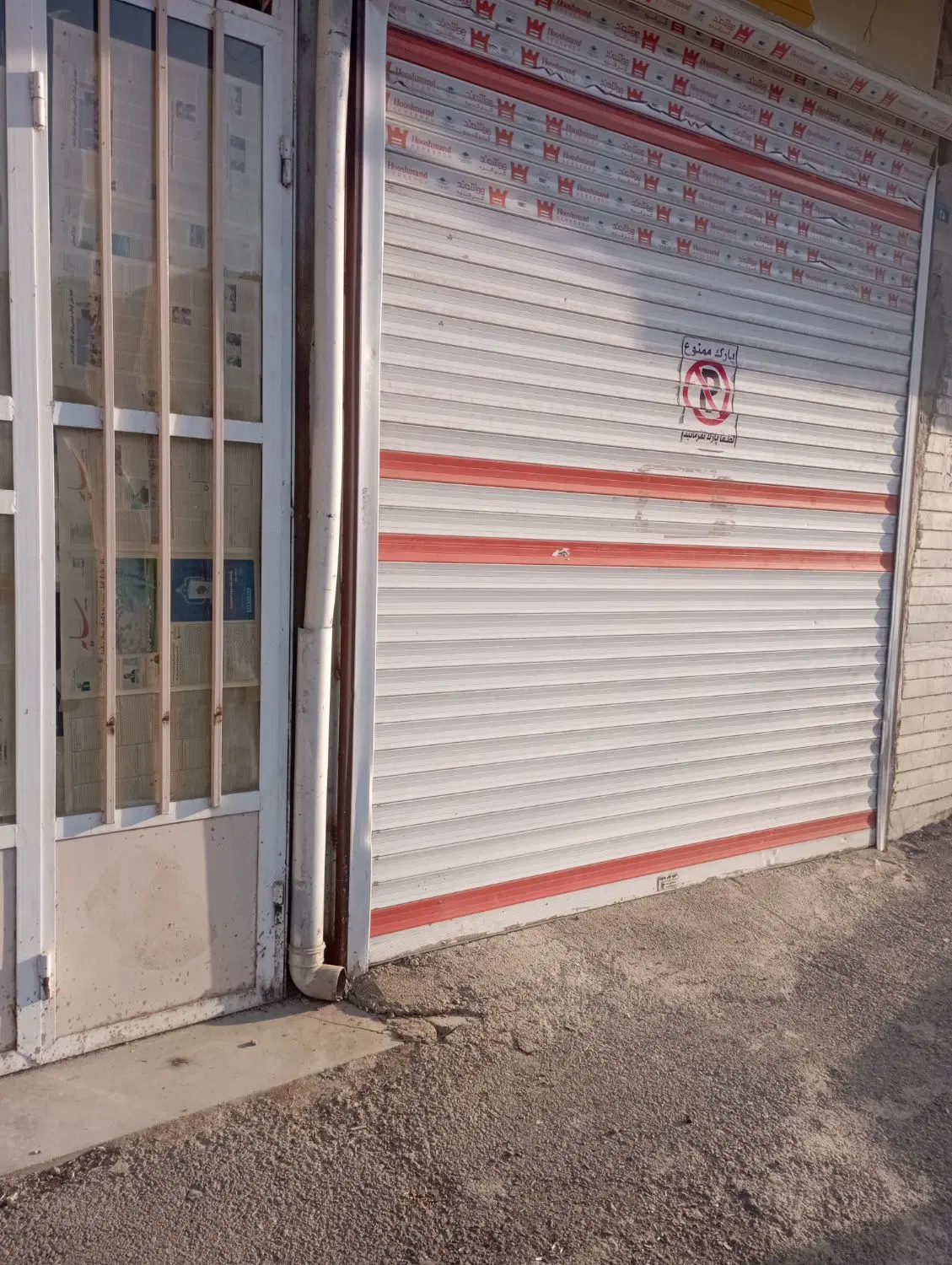 اجاره پارکینگ ماشین