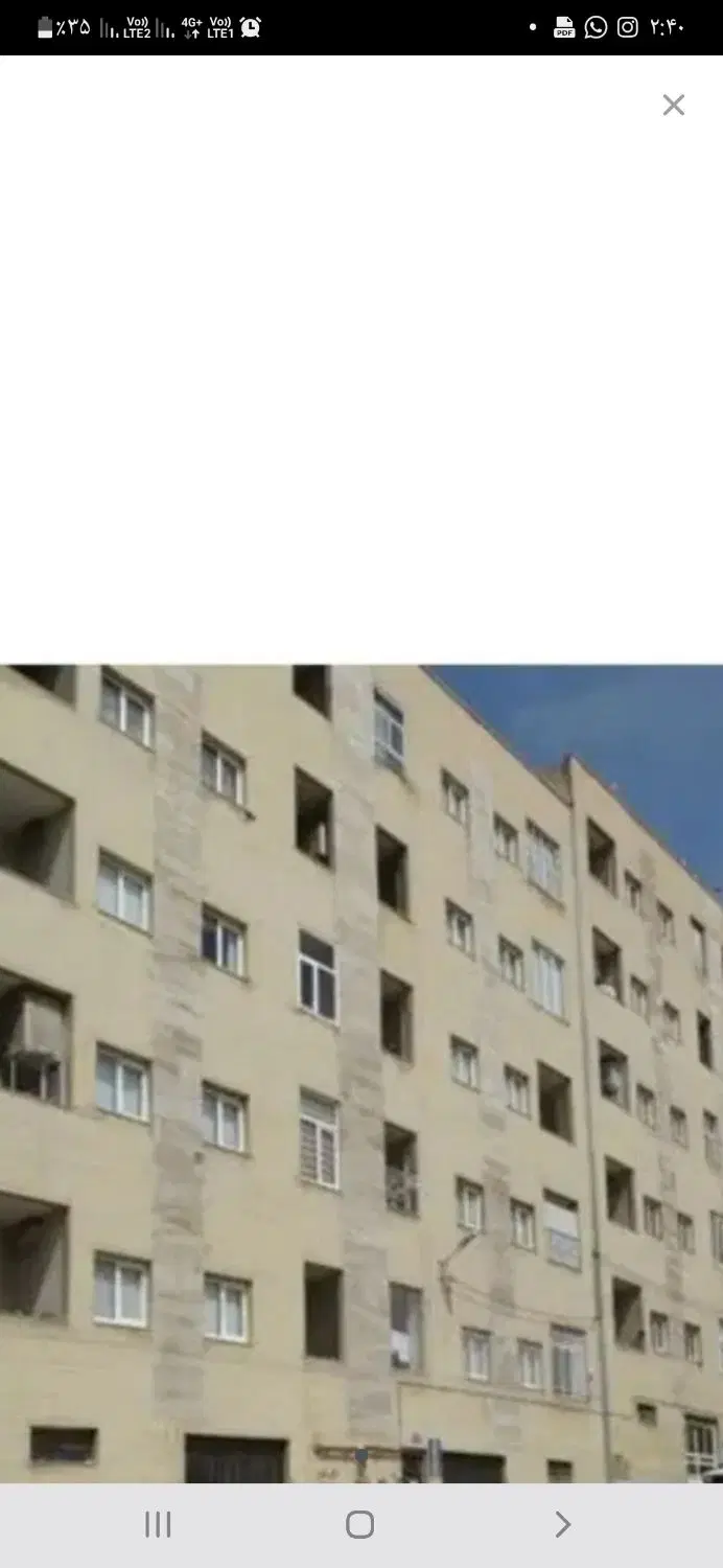 اجاره مسکن مهر فاز یک فرعی ۳
