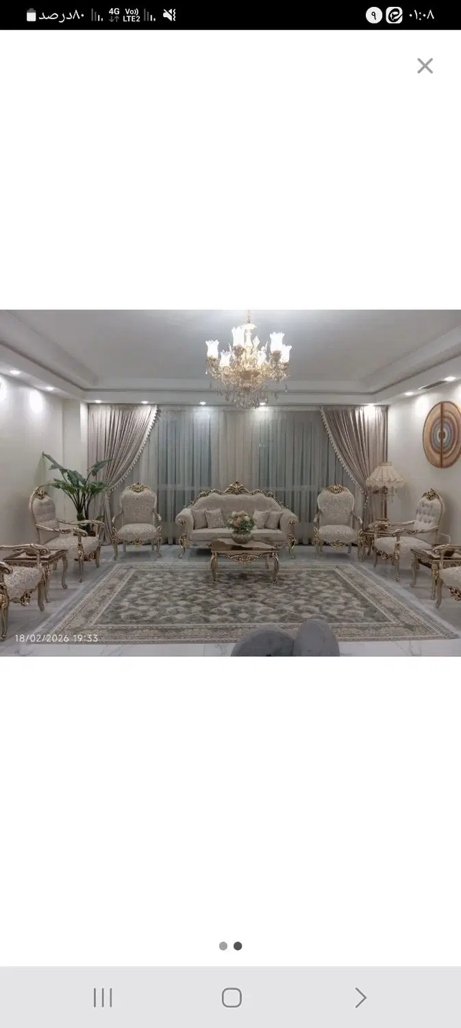 یک واحد آپارتمان ۵۴ متری فروشی