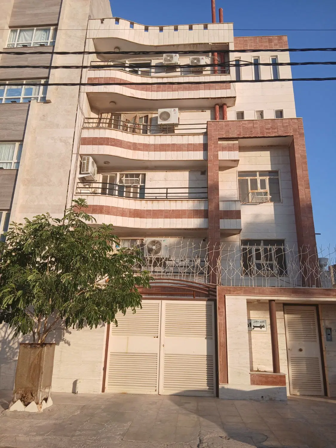 فروش اپارتمان