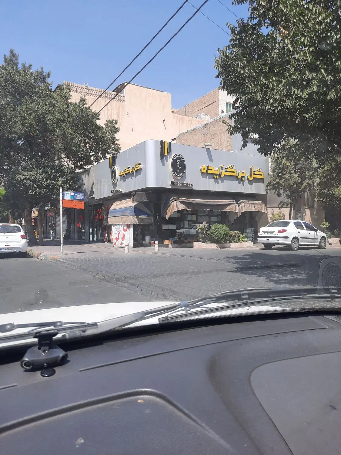 فروش ویلایی ۱۴۰متری