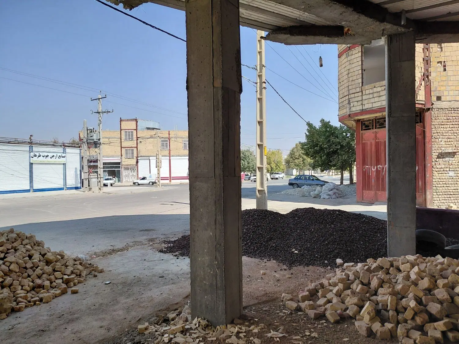 مغازه تجاری