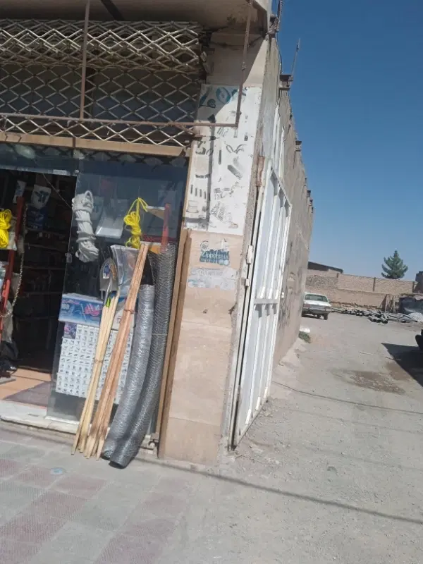 مغازه وگاراژ