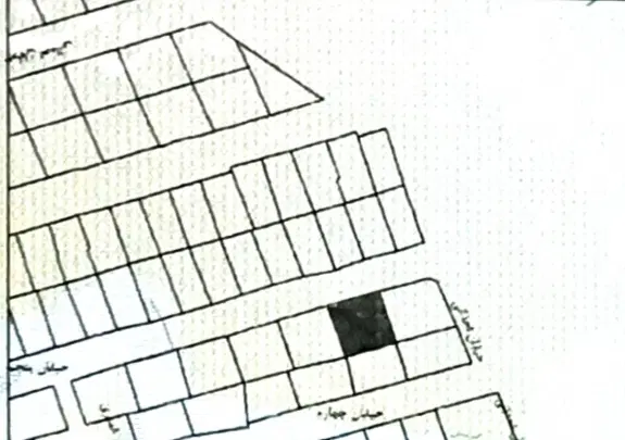 ملک ویلایی