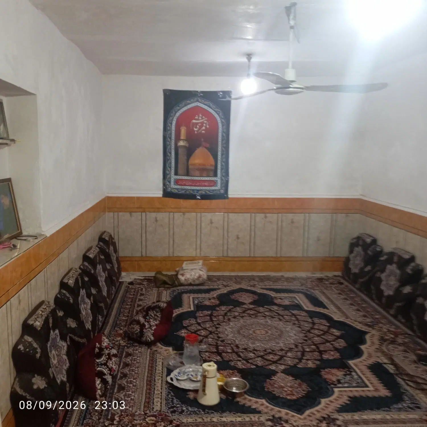 خانه فروشی کوت عبدالله