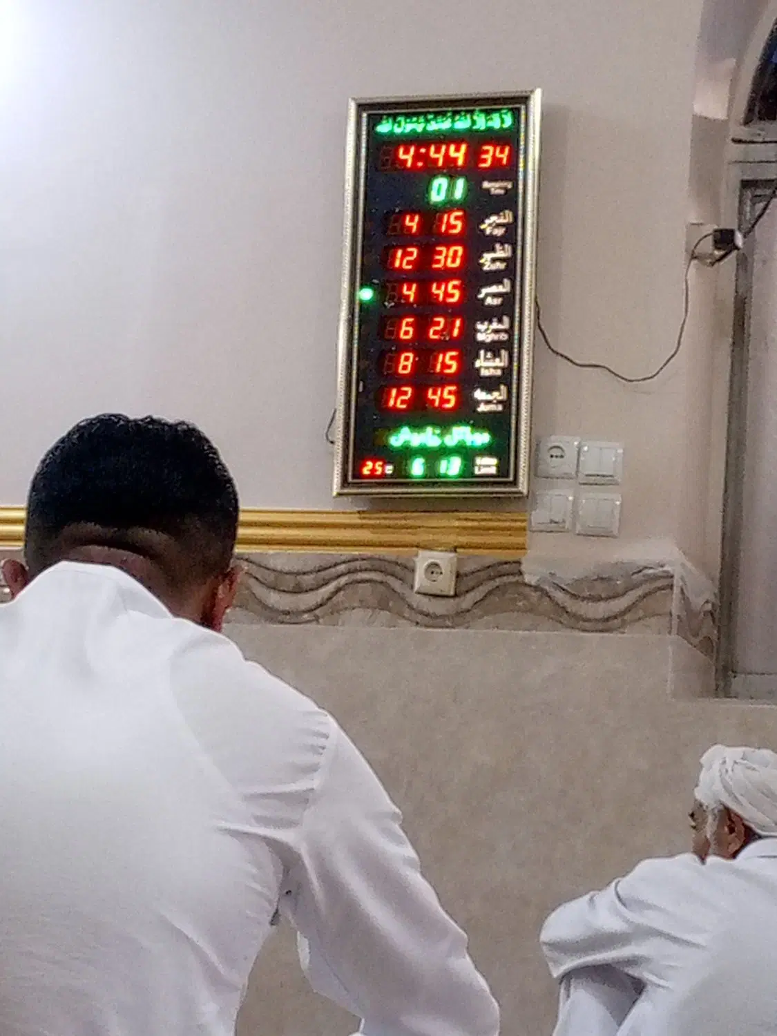 سلام یک منزل اجاره رمین