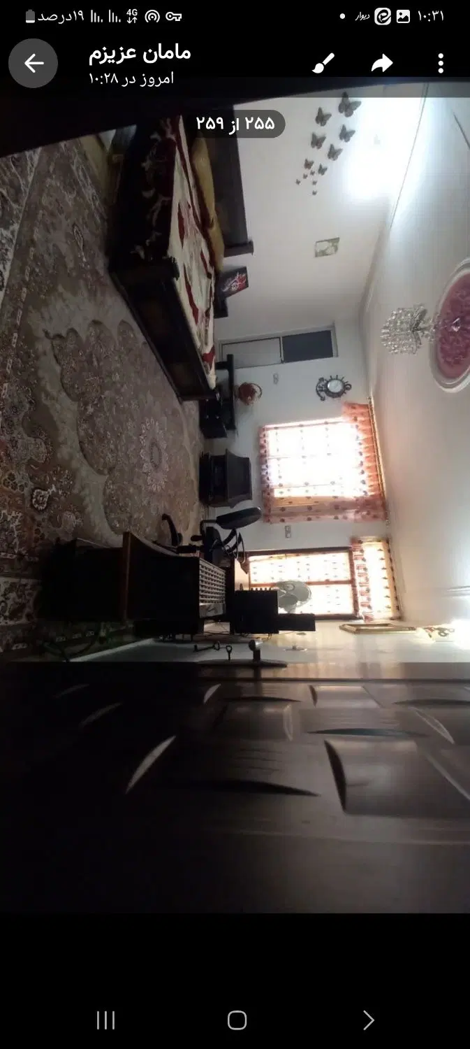 منزل دوبلکس محدوده سه راه چمران