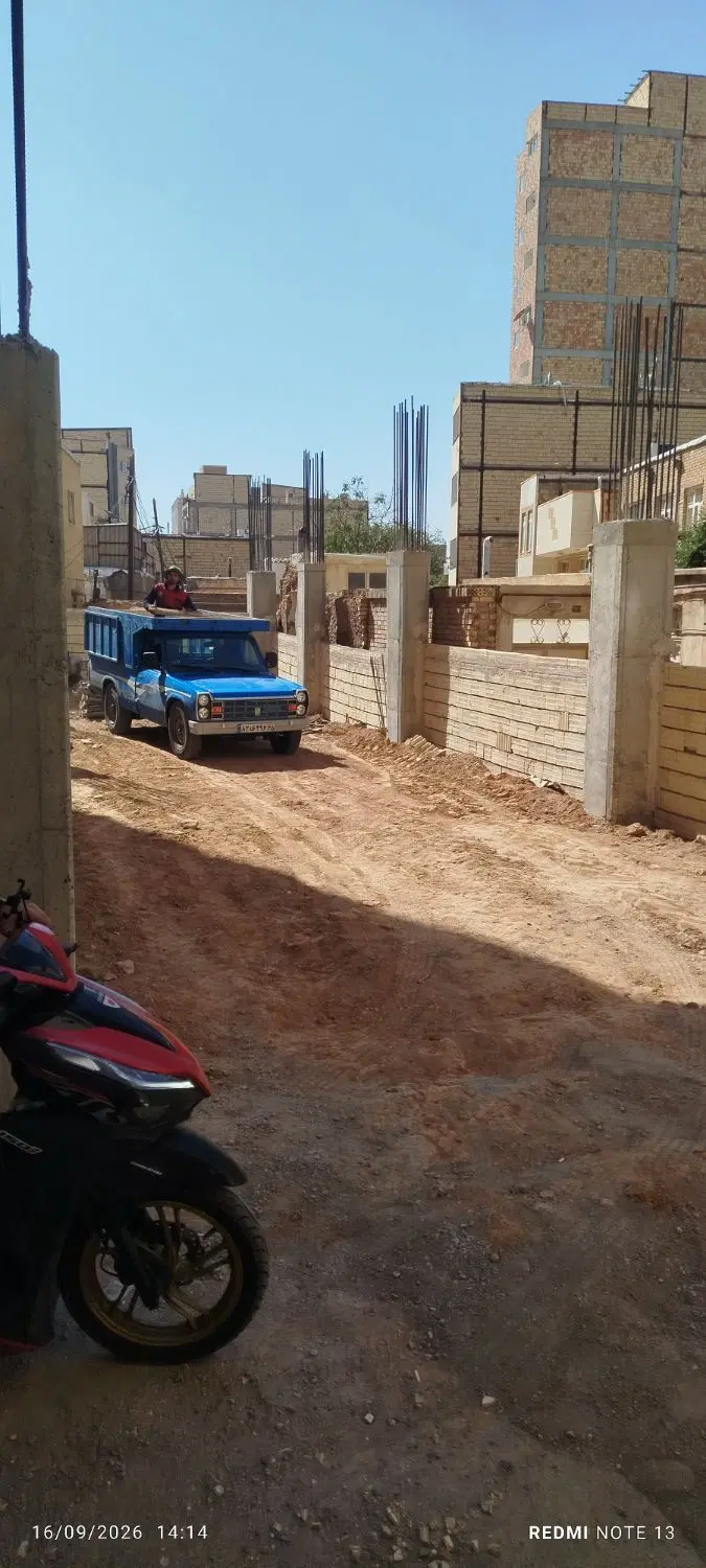 پیش فروش