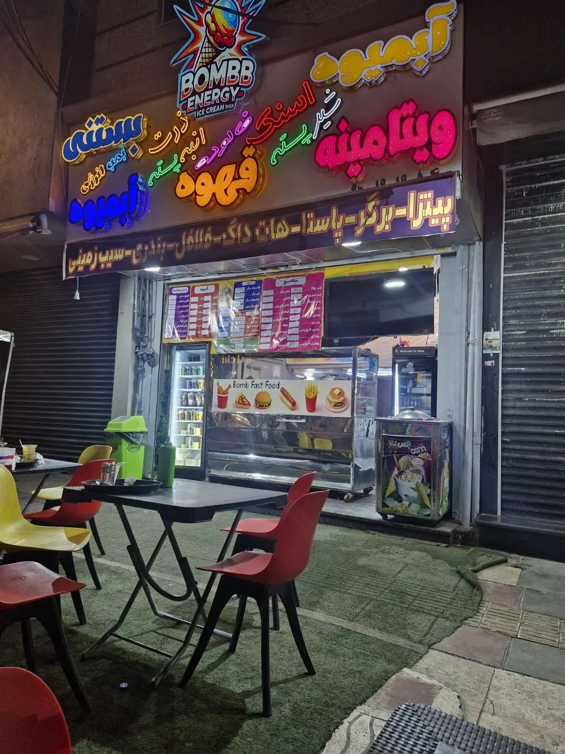 اجاره مغازه بهر خیابان اصلی باغ فیض