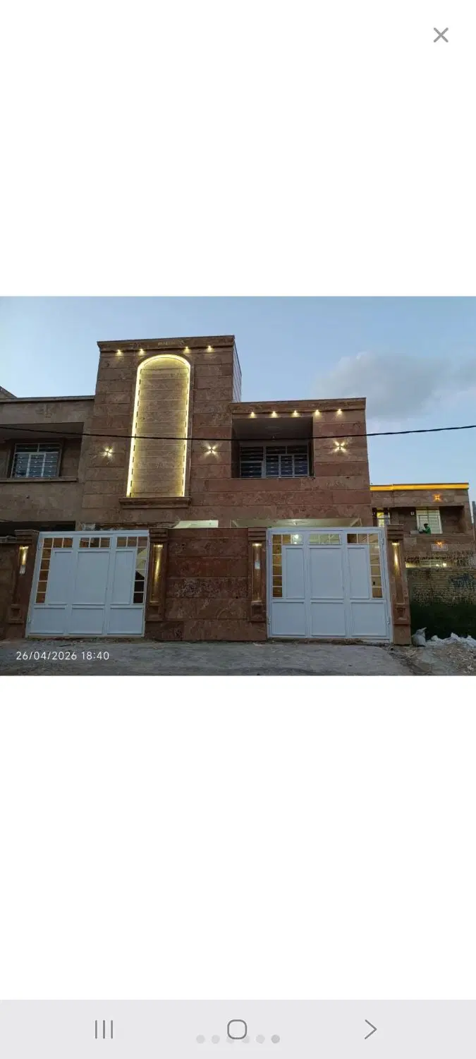 فروش اپارتمان املاک رویال