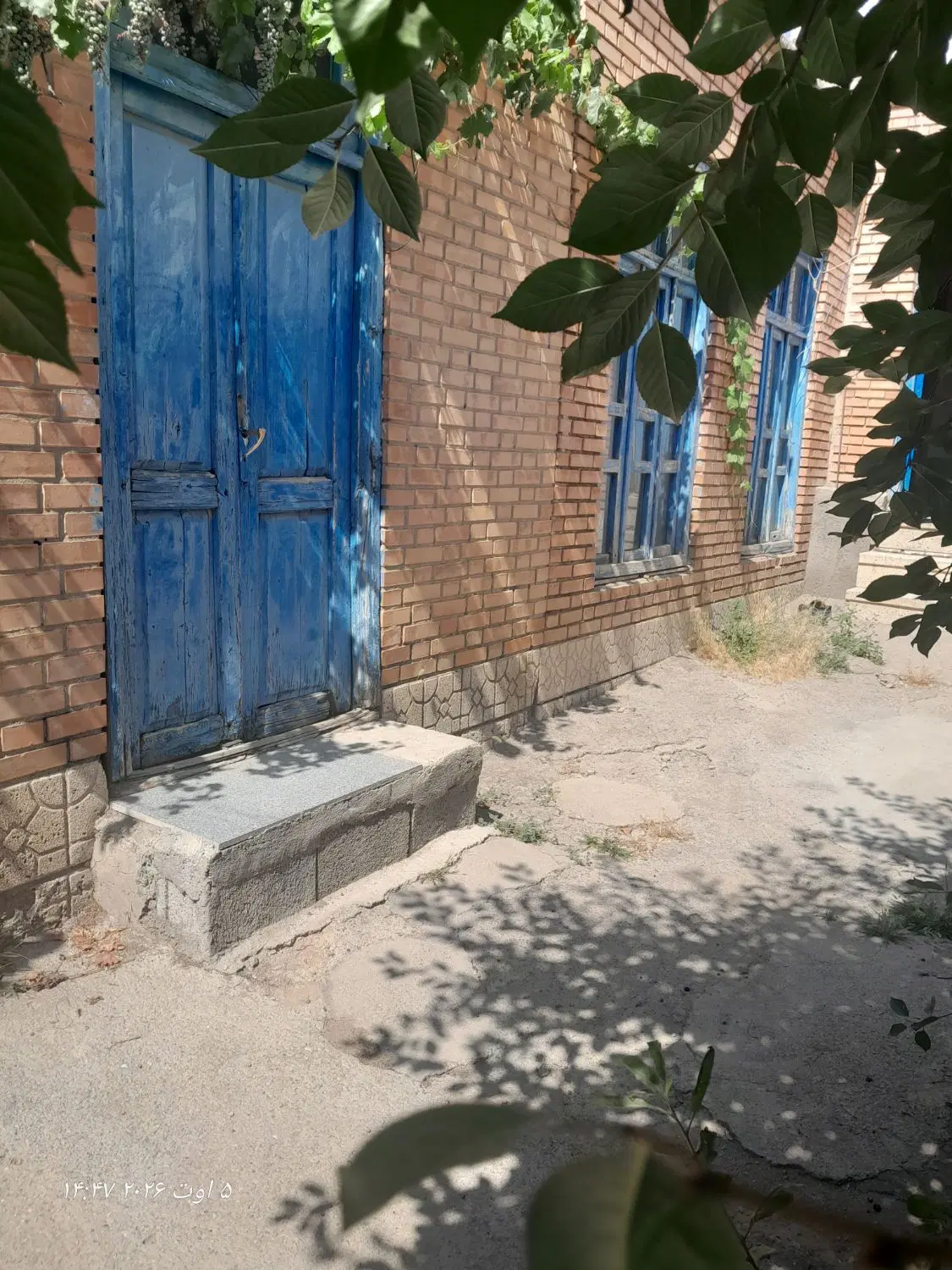 فروش خانه کلنگی