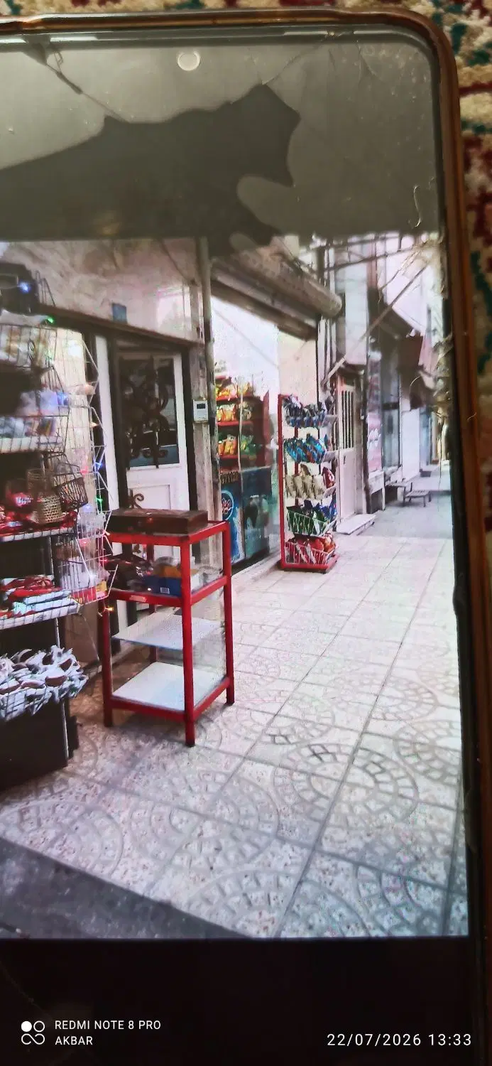 اجاره و رهن مغازه