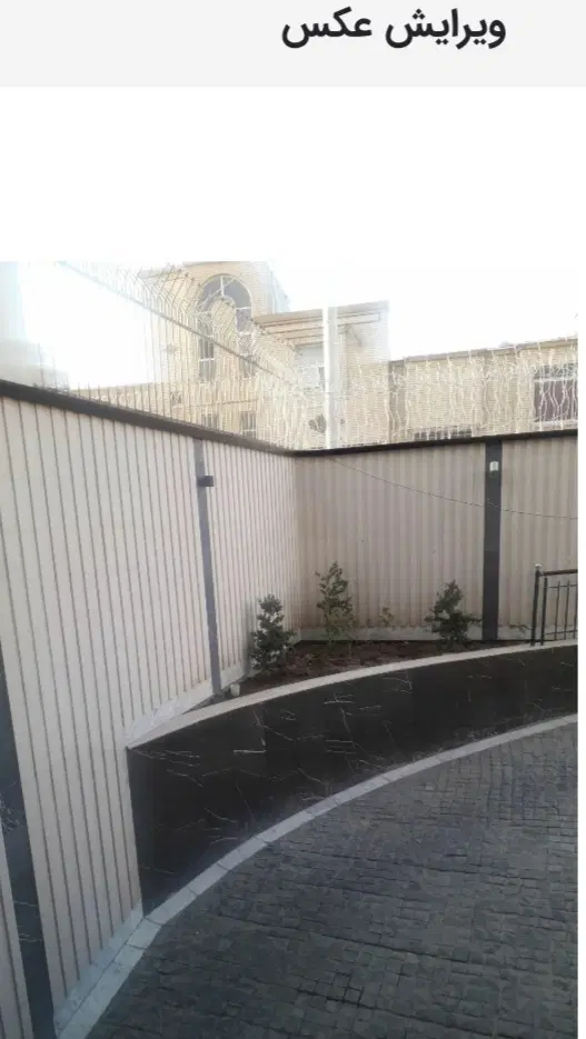 آپارتمان فروشی ۱۳۰متری
