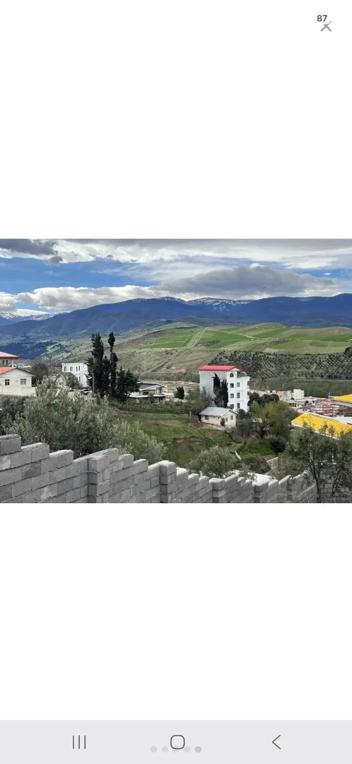 زمین مسکونی
