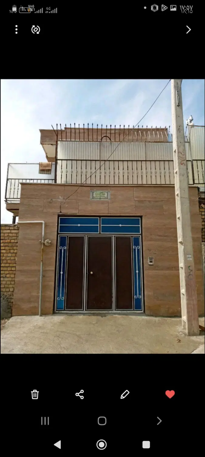 خانه فروشی