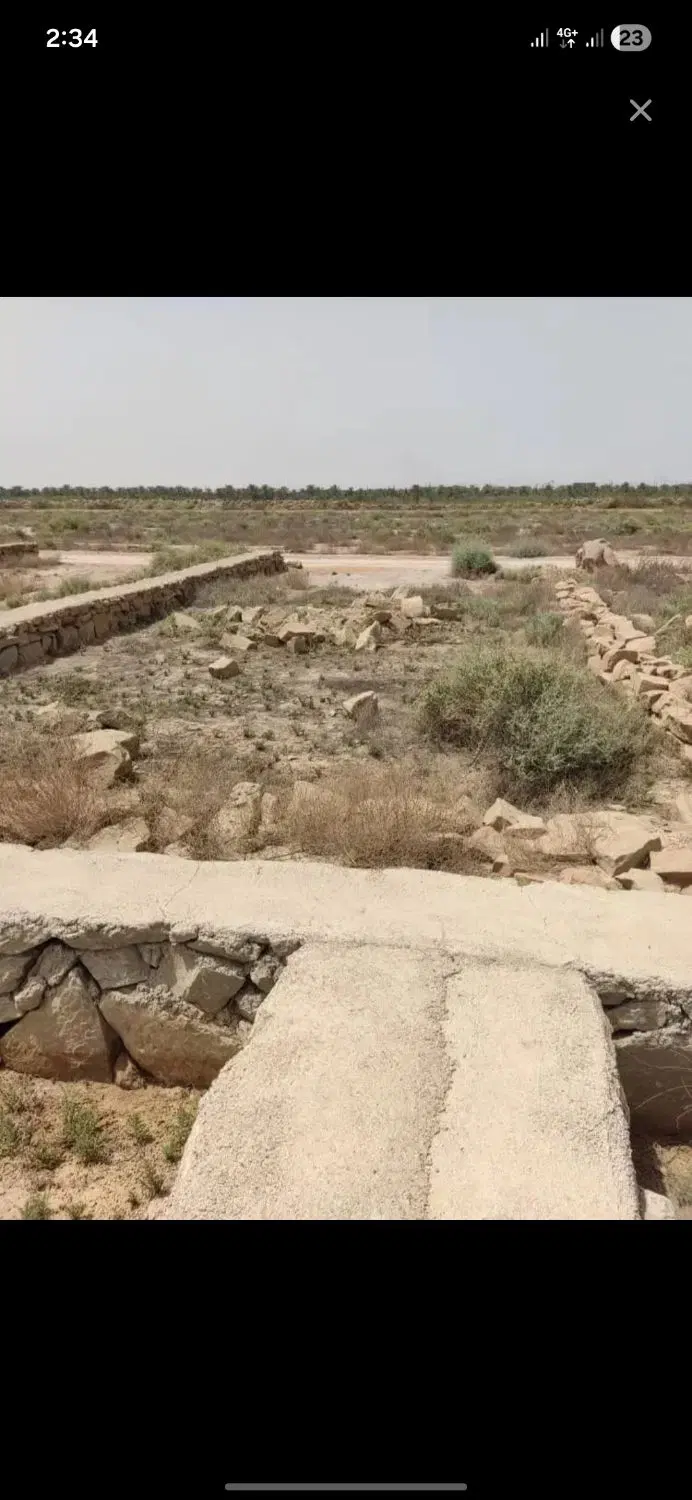زمین ۱۵۰متری