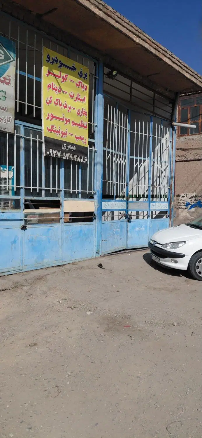 مغازه تجاری۸۲متری