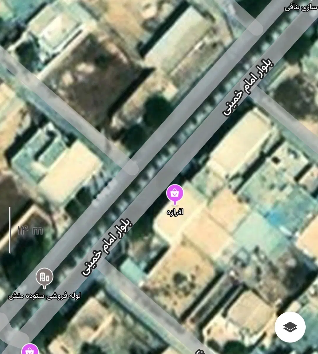 فروش دو باب مغازه