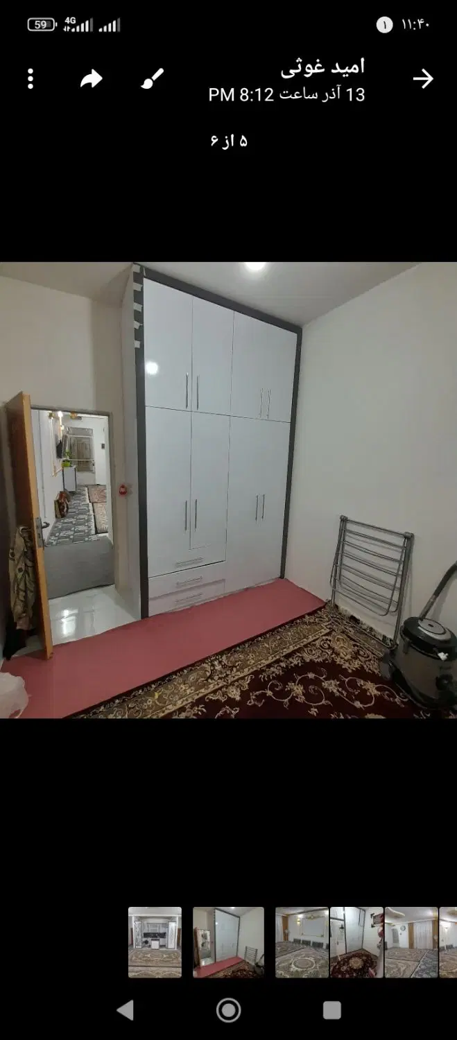 خانه دو طبقه را جدا با امتیاز سرخ