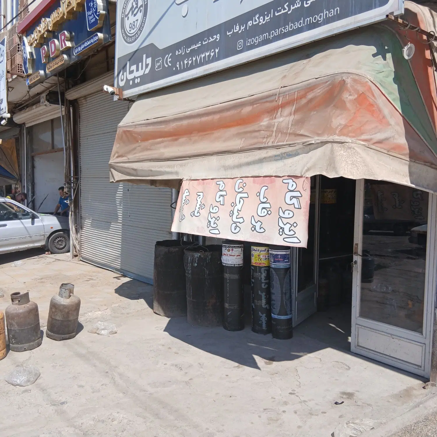 اجاره مغازه 240 متر جاده اصلی اجیرلو