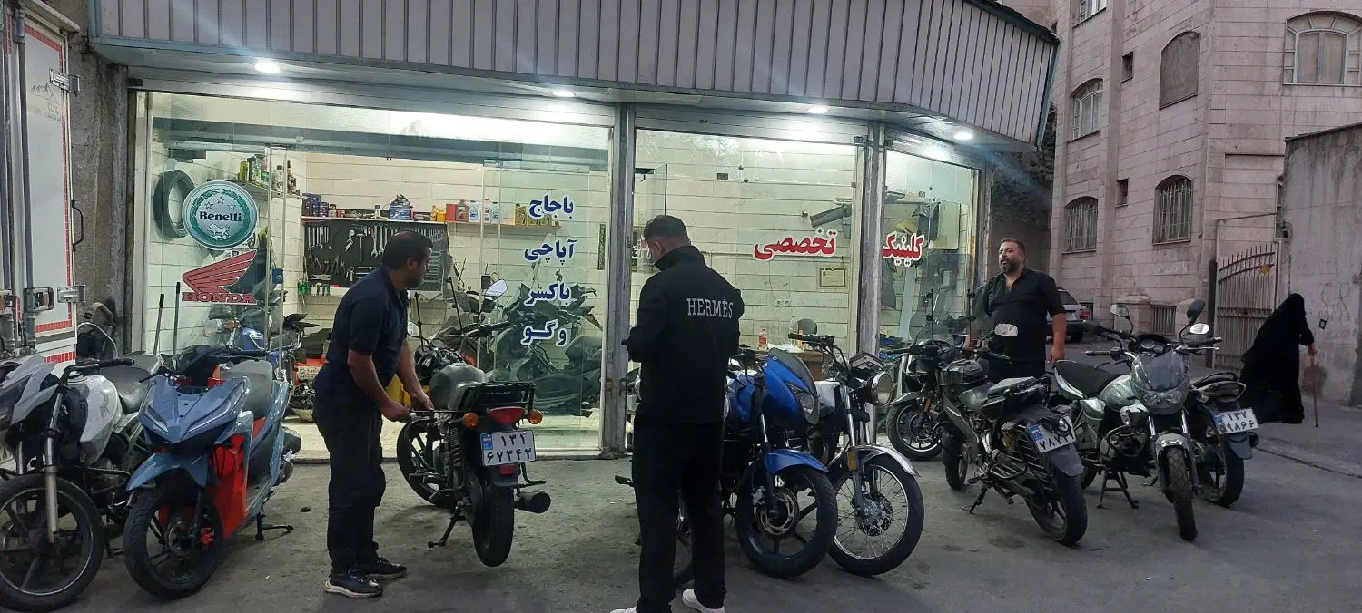 مغازه 18متری سر آسیاب دولاب سند تک برگ ملکیت