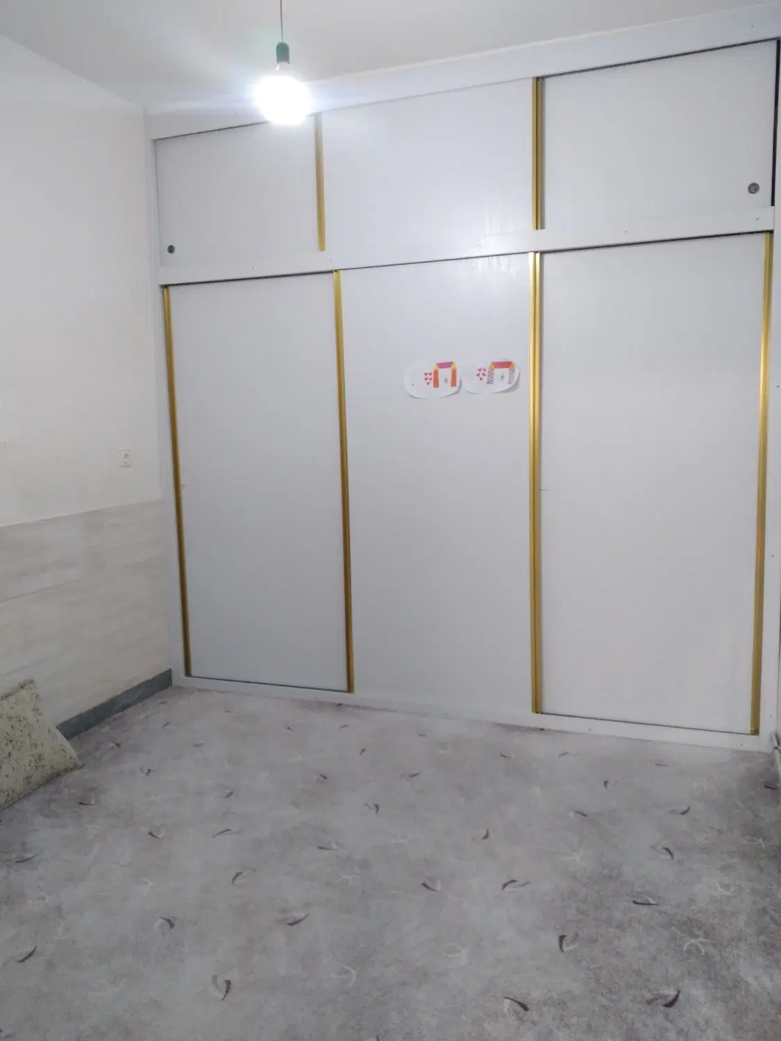 کرهرود همکف